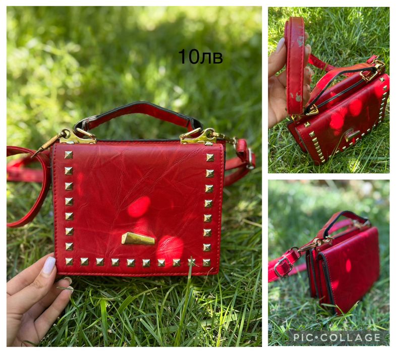 Дамски чанти на ниски цени