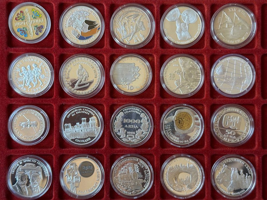 Възпоменателни, юбилейни монети