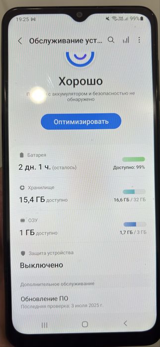 Продам  Самсунг  а12