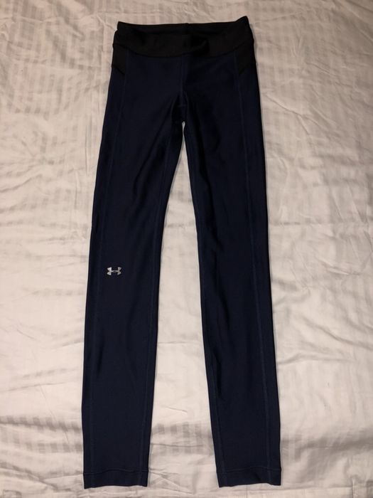 Colanti si bustiera Under Armour