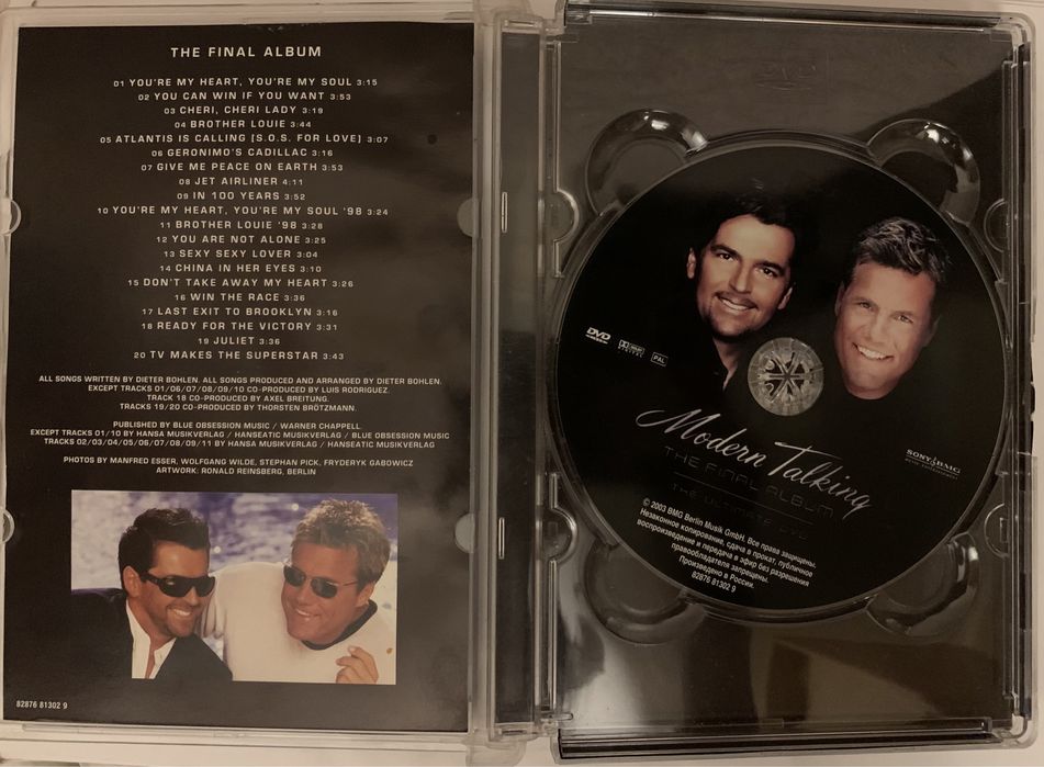 Modern Talking диск на DVD