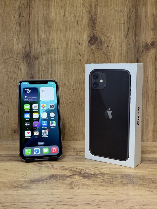 IPhone 11 | Nomad Mobile