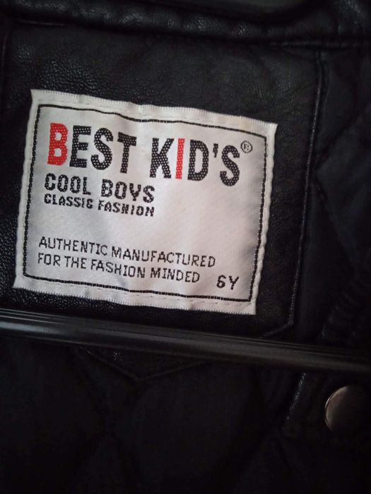 Детско кожено яке