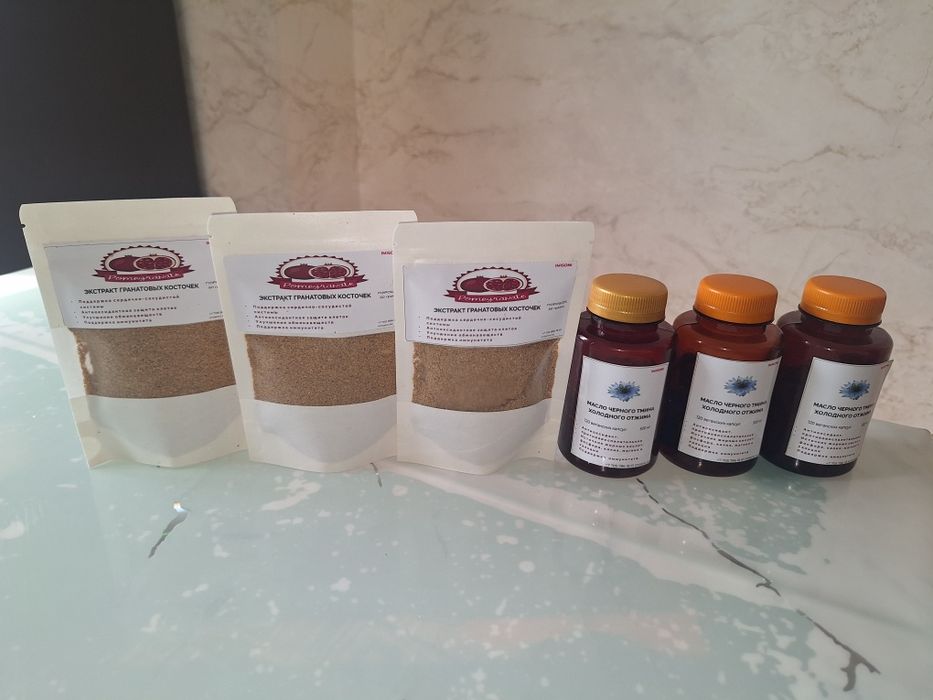 Масло черного тмина