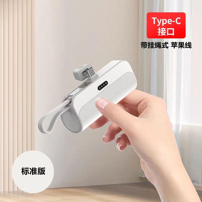 Power bak quvatlash qurilmasi