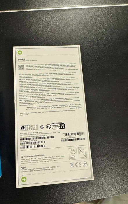 iPhone 16 – 128GB – Black – ЧИСТО НОВ! Неразопакован!