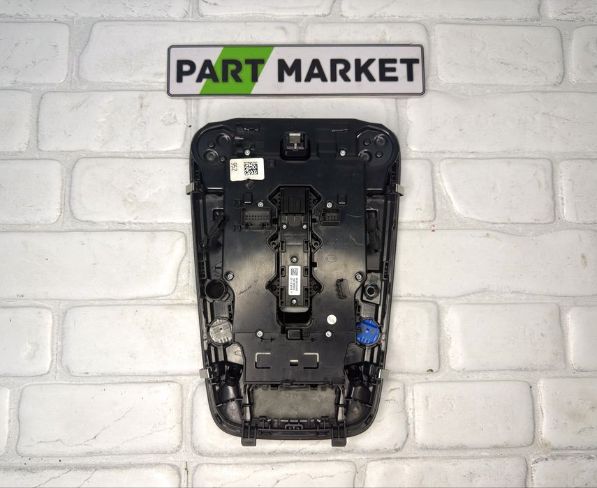 Черен Плафон AUDI A4 B9 8W0947135AT 4M0959613B