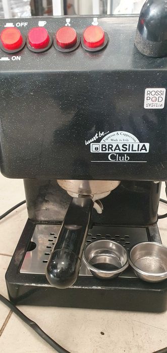 Кафемашина професионална Brasilia club