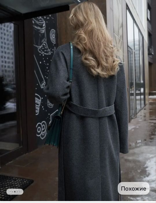 Пальто женское демисезонное