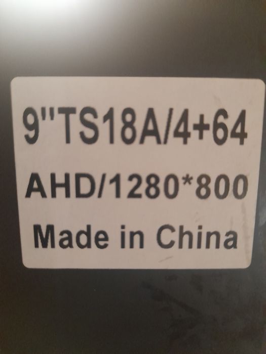 Продаётся монитор 9 дм