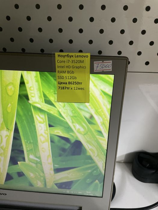 Lenovo Core i7, ОЗУ 8Gb, SSD 512Gb