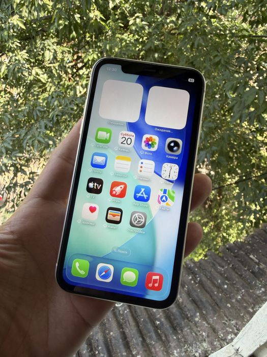 Iphone 11 White 128 GB