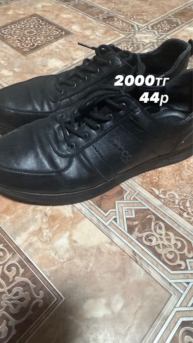 Мужская обувь за 2000