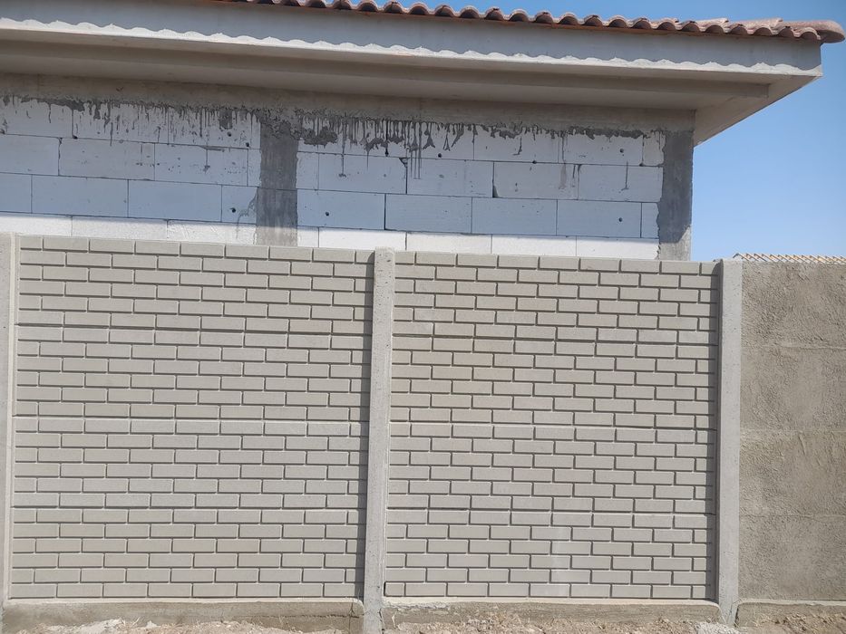 Garduri prefabricate