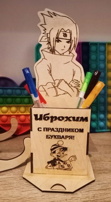 Карандашницы,органайзеры,стаканчики