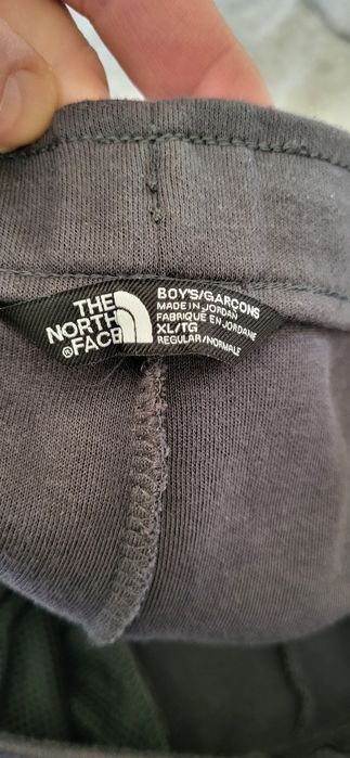 Долнище The North Face