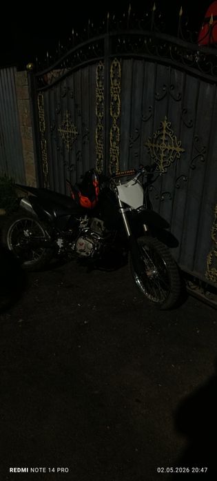 Продам эндуро 250 кубов