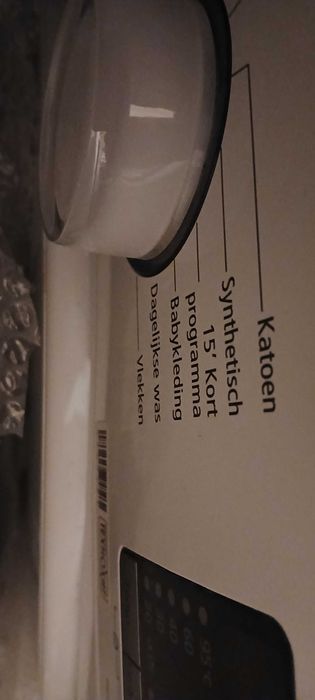 Пералня Samsung 7kg 1400 оборота