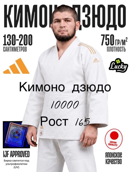 Разгрузка гардероба КОСТАНАЙ!