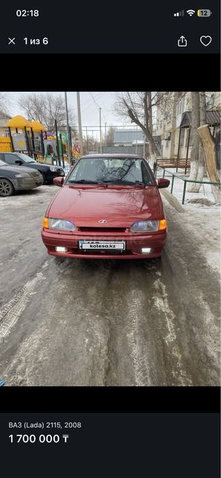 Продам машину 2008года