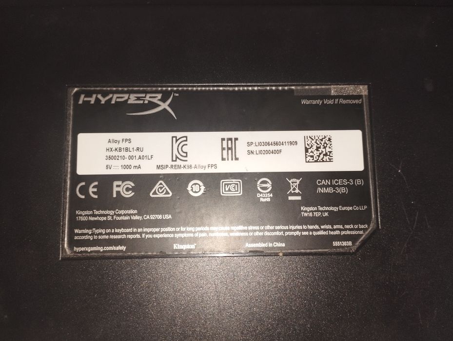 Клавиатура HyperX Alloy Fps