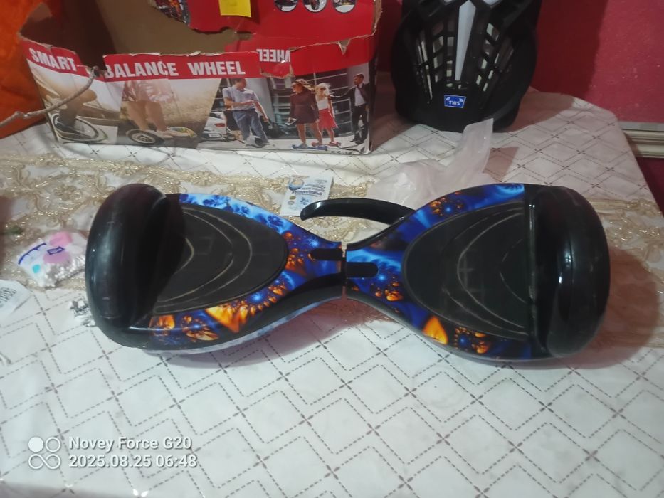 Гидраскутир номер 1