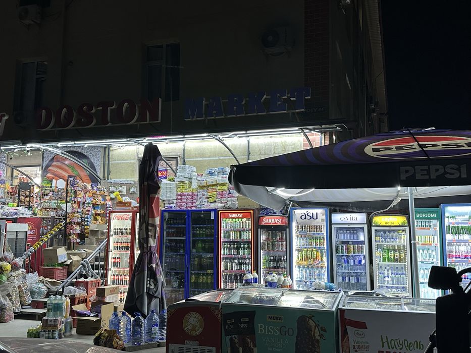 Достон Маркет сотилади