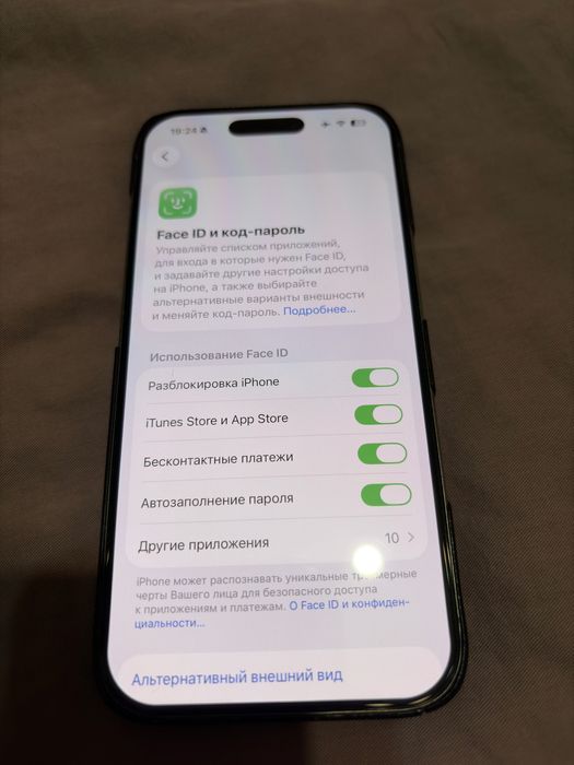 Обмен iphone 16pro на 17