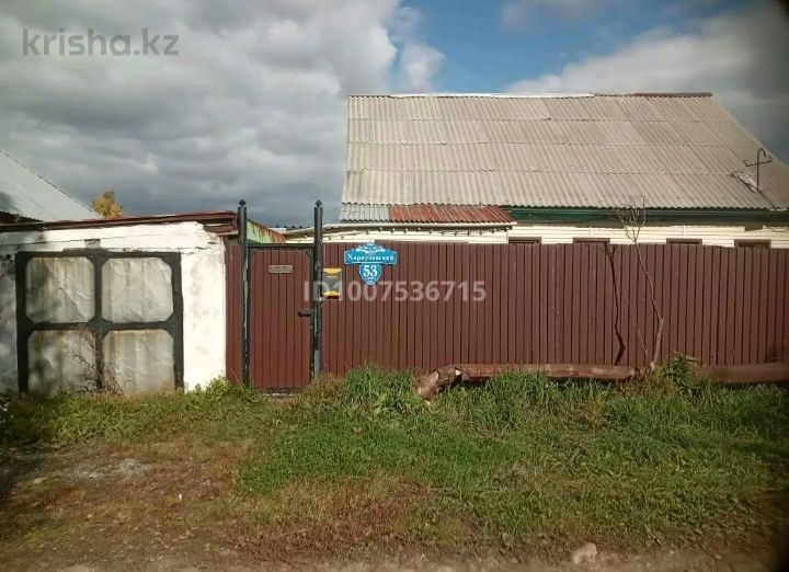 Продам дом на верхнем Досафе