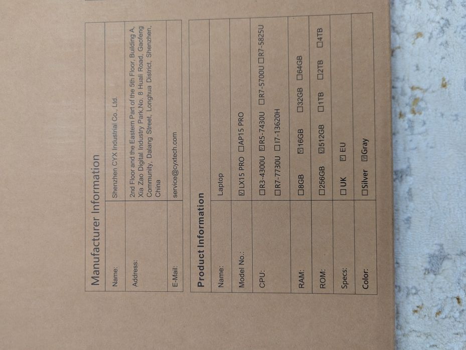 Laptop Acemagic LX15 Pro AMD Ryzen 5 7430U 16 GB Ram -Sigilat-