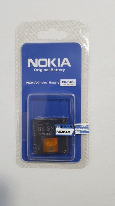 Vand baterie originala BP-5M pt nokia: 8600, 5700..etc