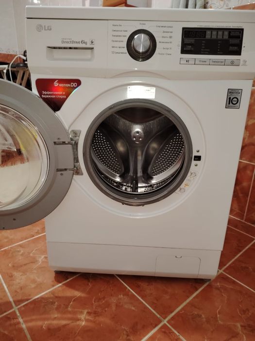 LG стиралкка сатылады