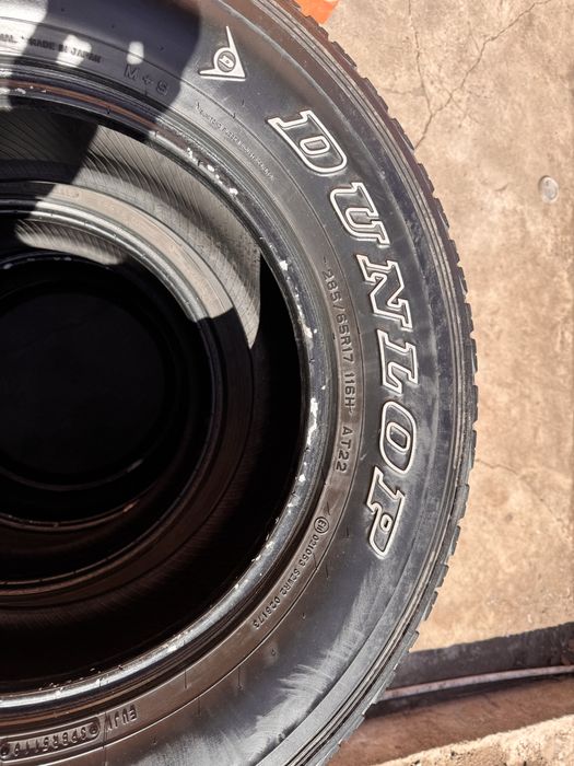 Комплект шин DUNLOP