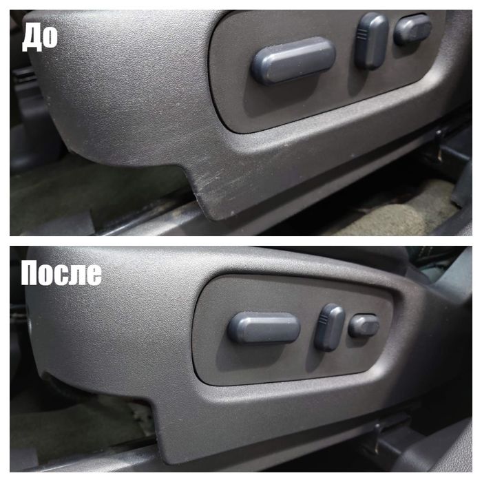 Авто Палировка Керамика Детелинг Химчистка  !!!