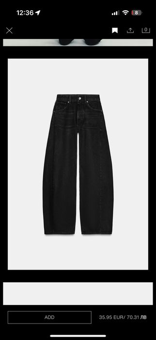 Черни дънки Zara - 34