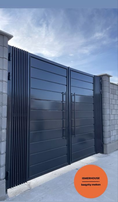 Құрылыс бригадасы бар!