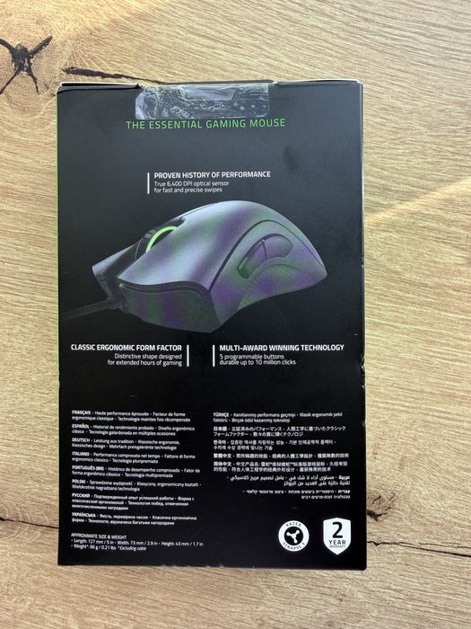Mouse gaming Razer Deathadder Essential