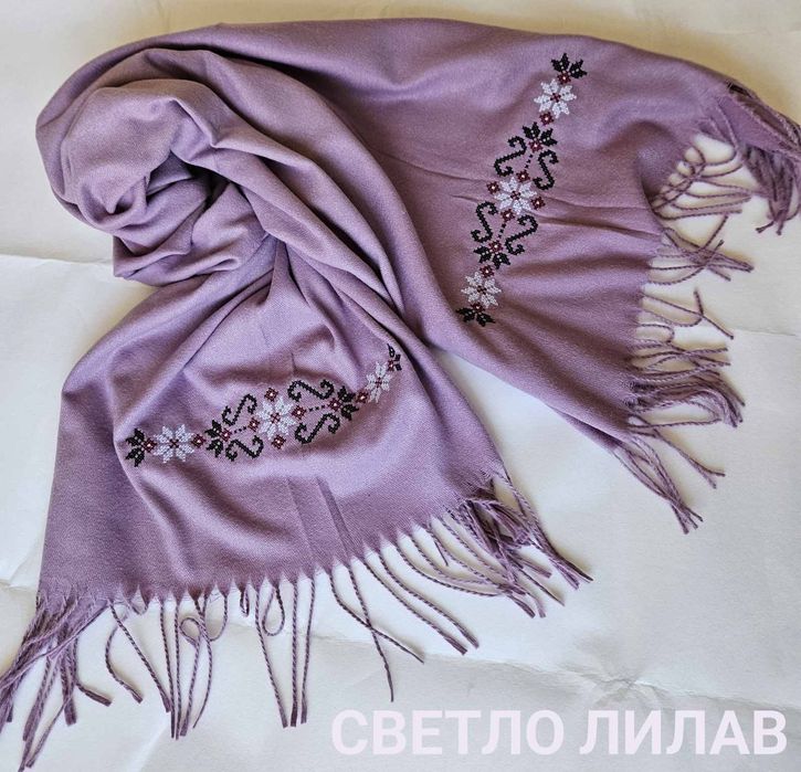 Дамски кашмирен шал със бродирана шевица