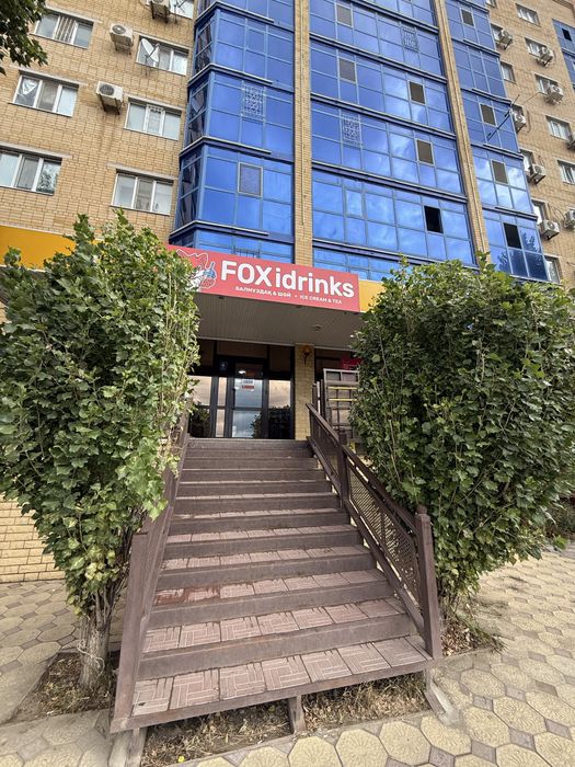 Продам готовый бизнес foxidrinks