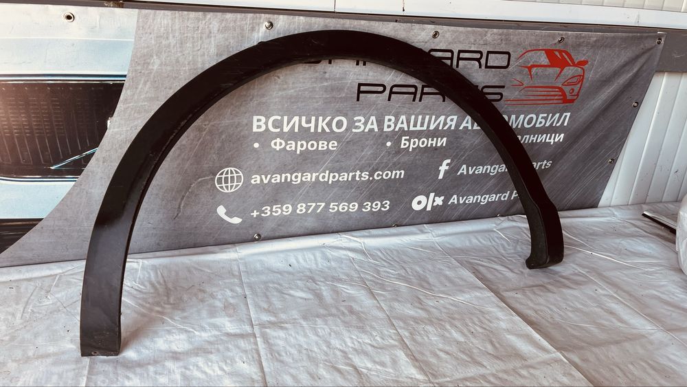 Задна лява вежда Nissan Qashqai 2014-2017