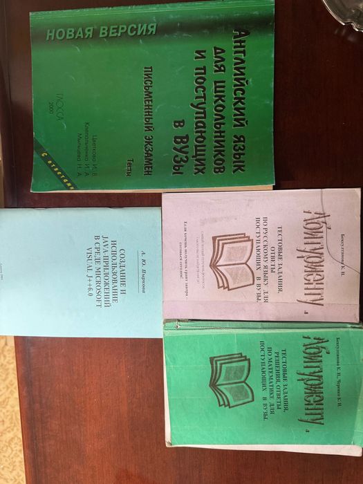 Книги разные бесплатно