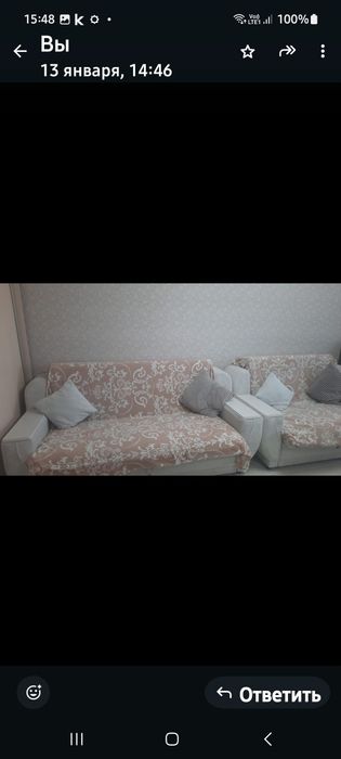 Сдам 1 ком кв семейным