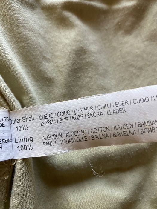 Geacă pielea crem Berska