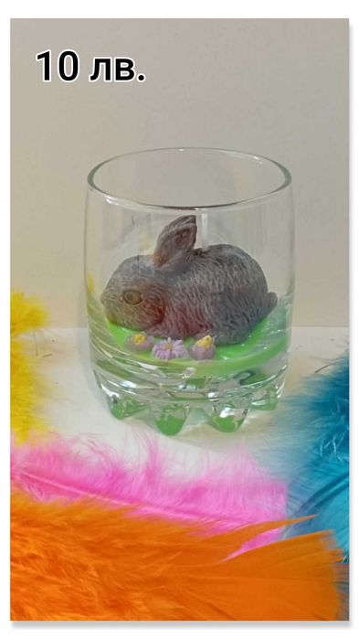 Нежни и ароматни свещи