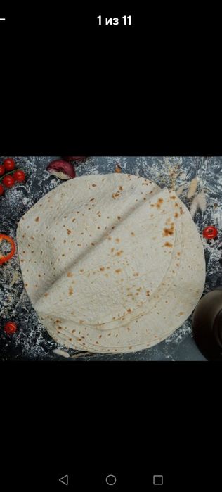 Лаваш для донера