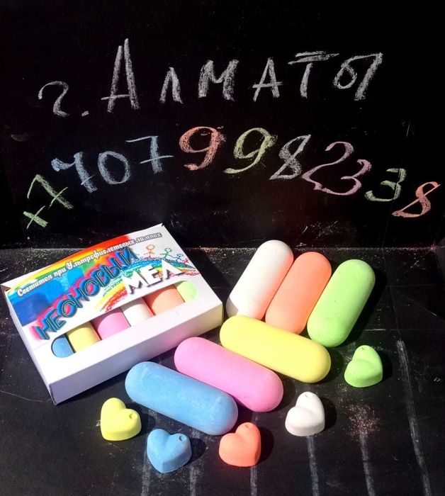 Неоновый , светящийся мел