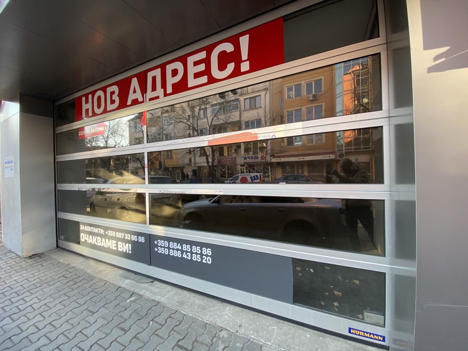 Секционни гаражни врати,ролетни HORMANN ХЬОРМАН