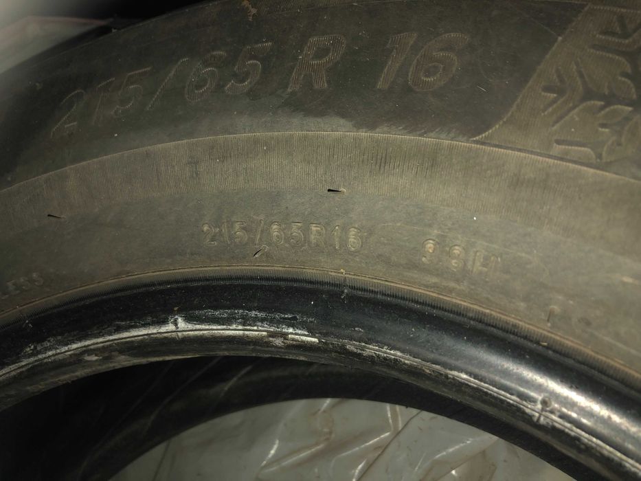 Автомобилни зимни гуми - Michelin 2023 - 4 бр.