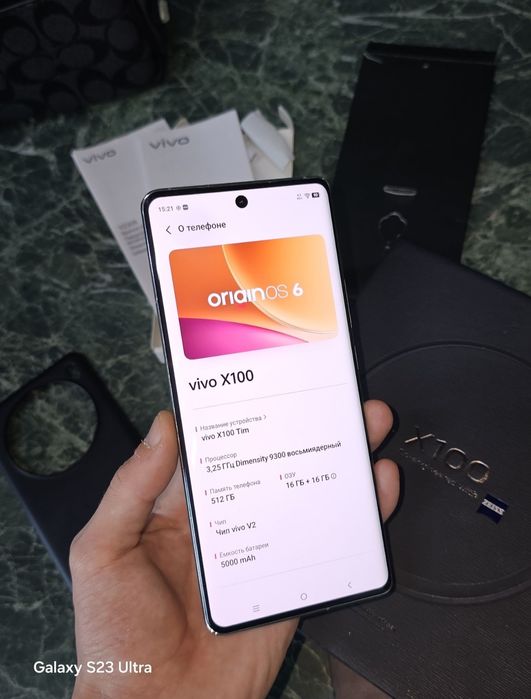 Vivo x100 512 gb идеал