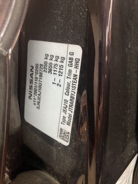 Задна дясна врата нисан кашкай +2 2012г